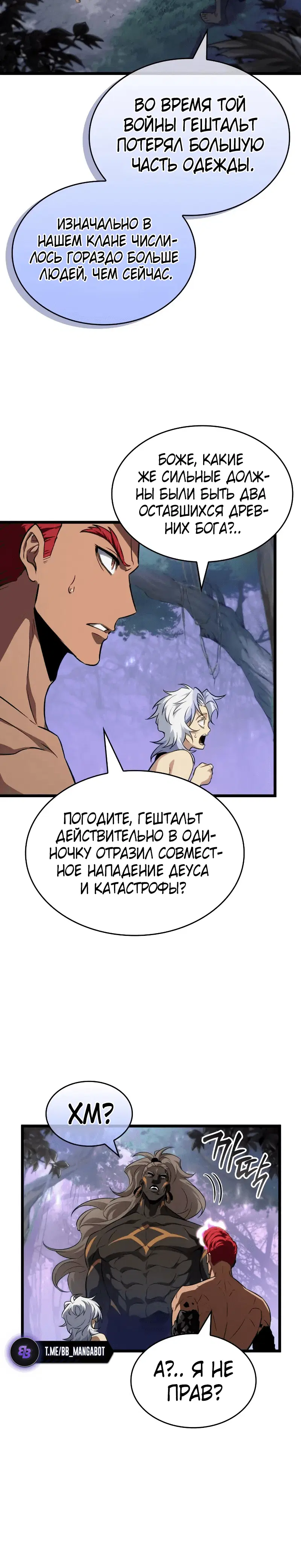 Page 2.001