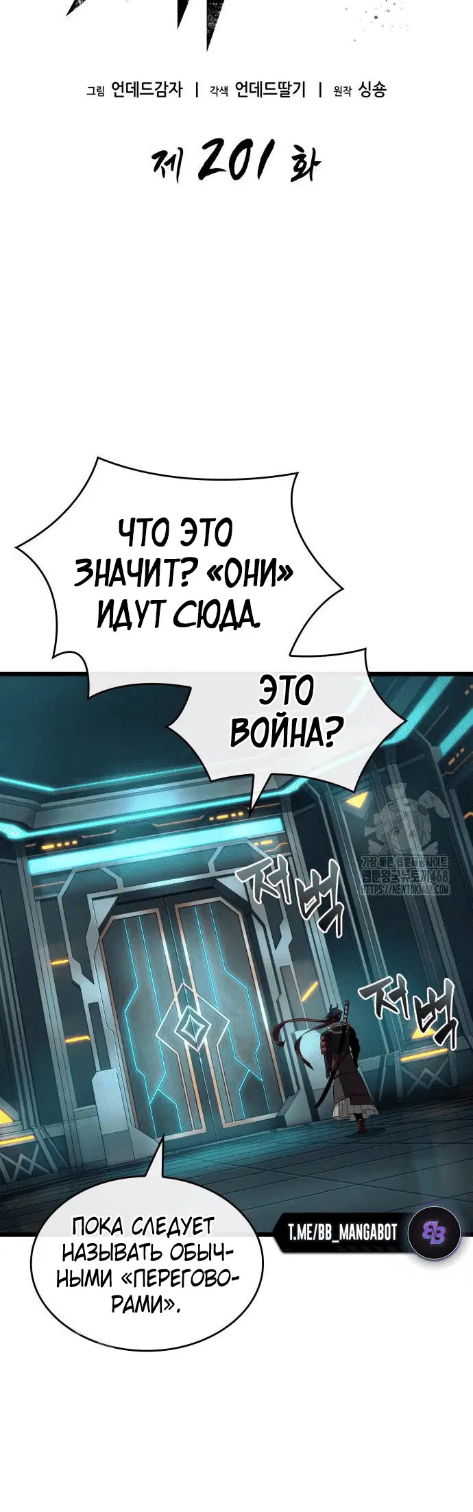 Page 2.001