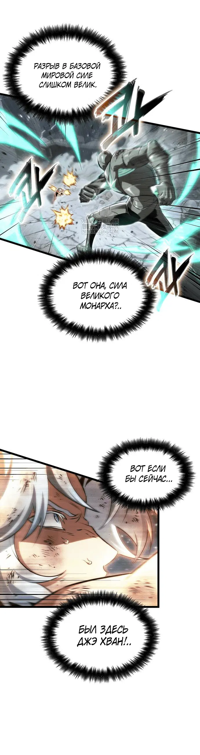 Page 2.001