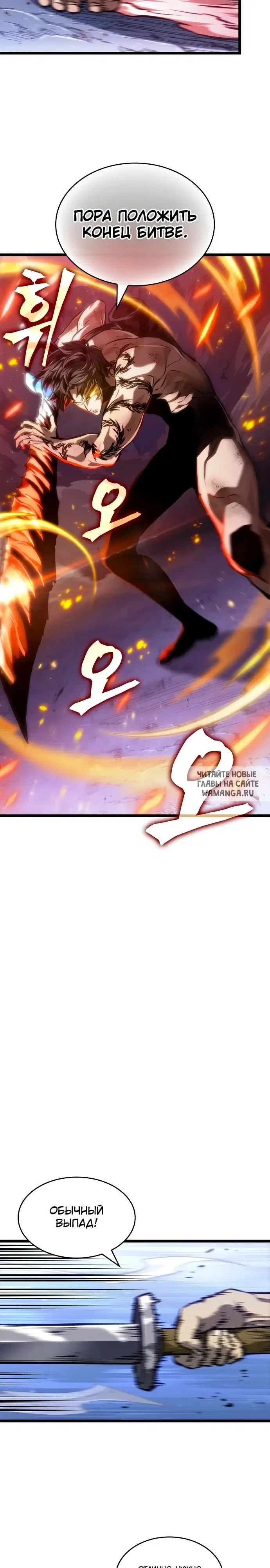 Page 22.000