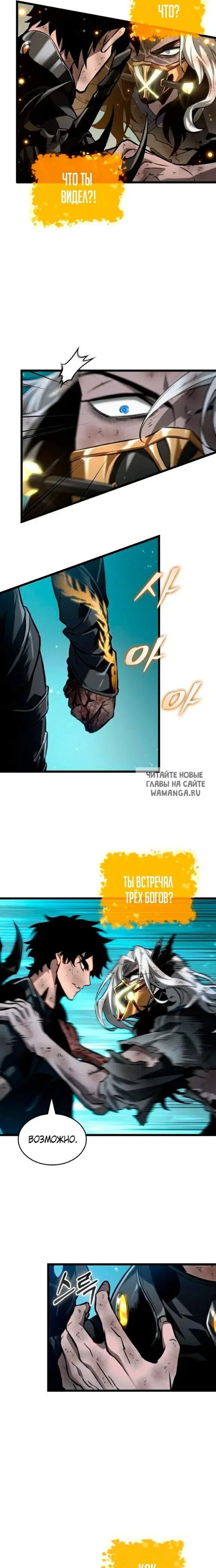 Page 22.000