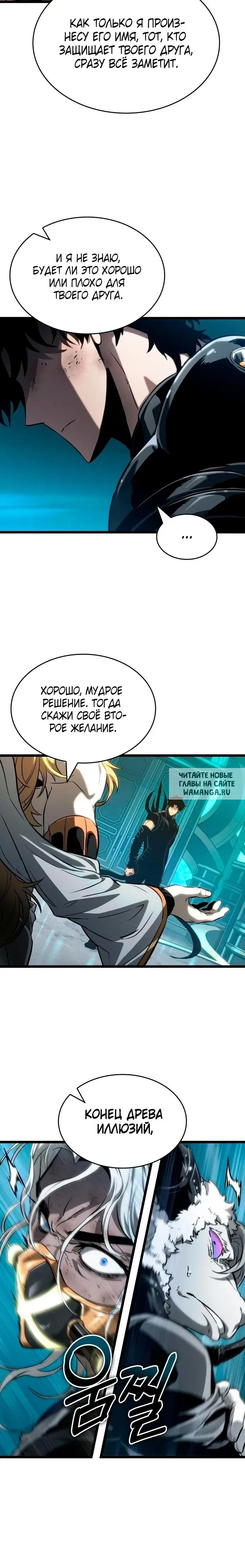 Page 22.000