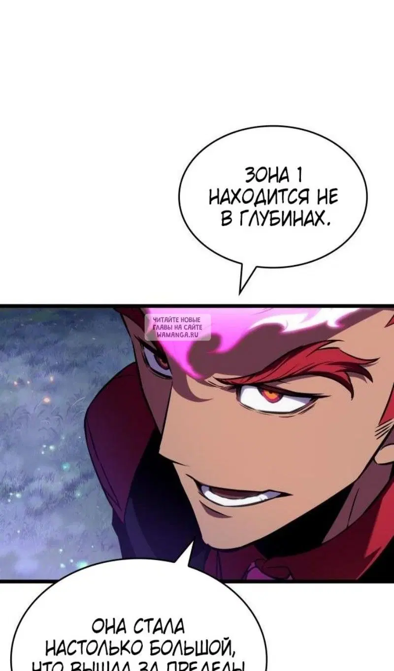 Page 23.000