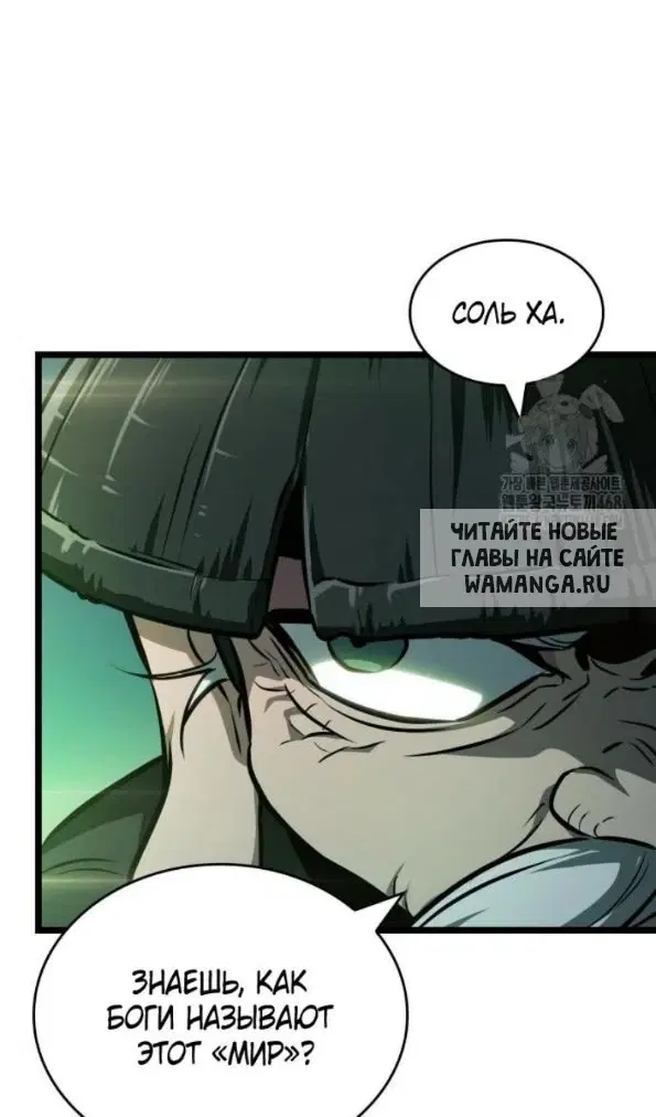 Page 34.000