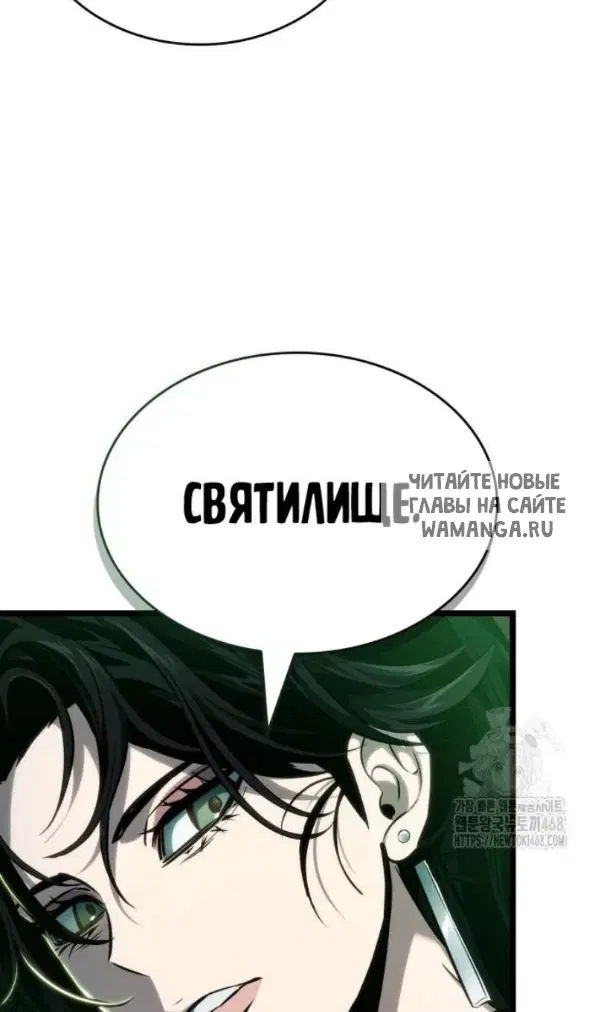 Page 35.000