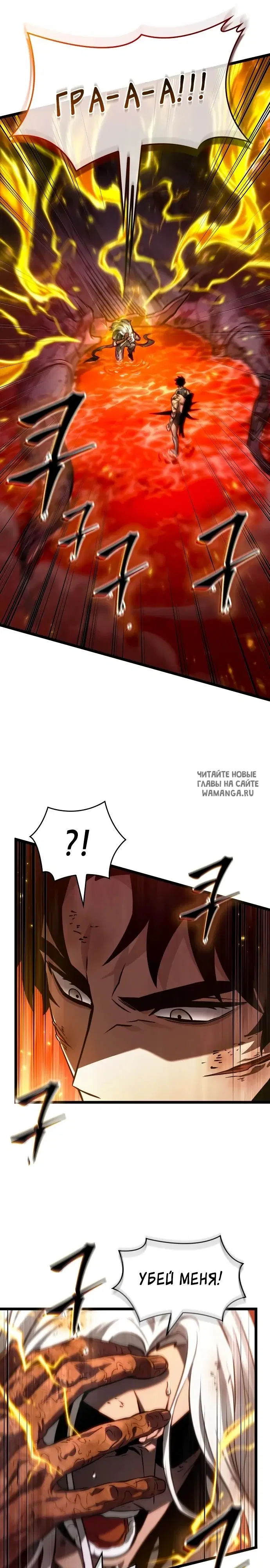 Page 35.000