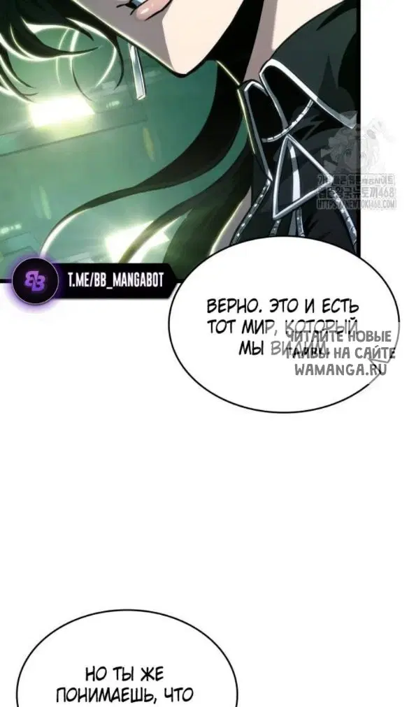 Page 36.000