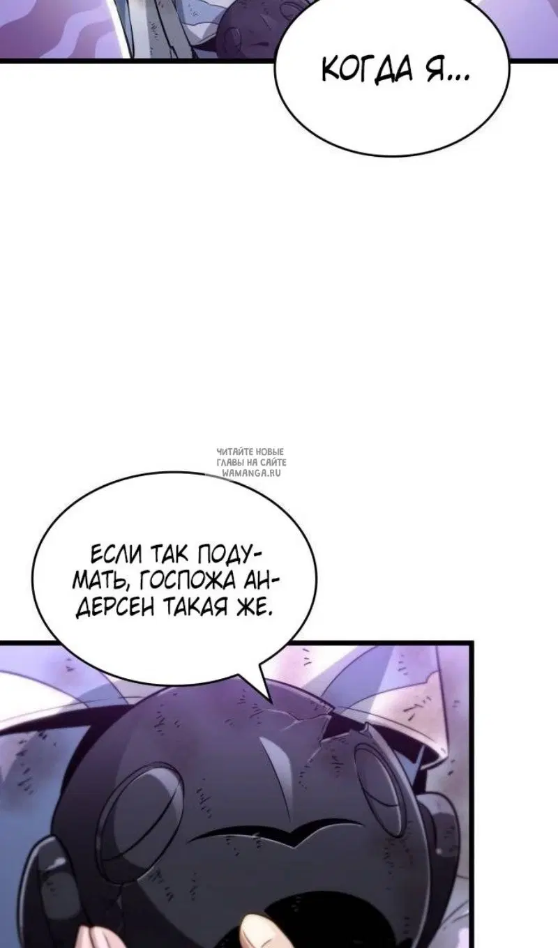 Page 36.000