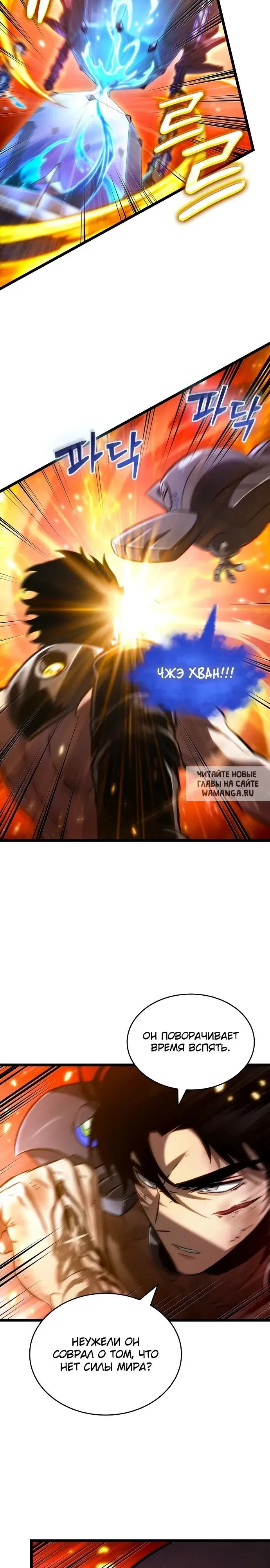 Page 37.000