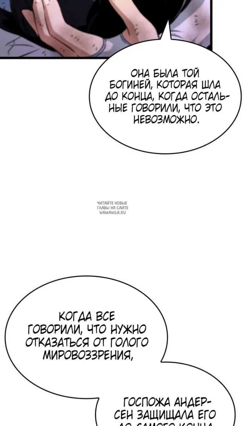 Page 37.000