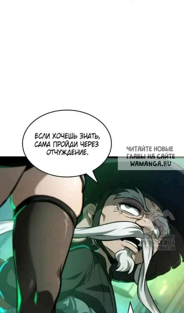 Page 38.000