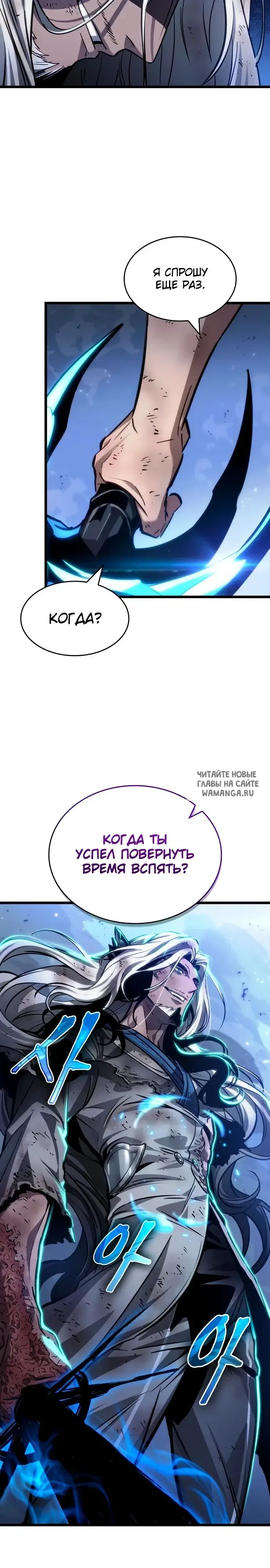 Page 30.000