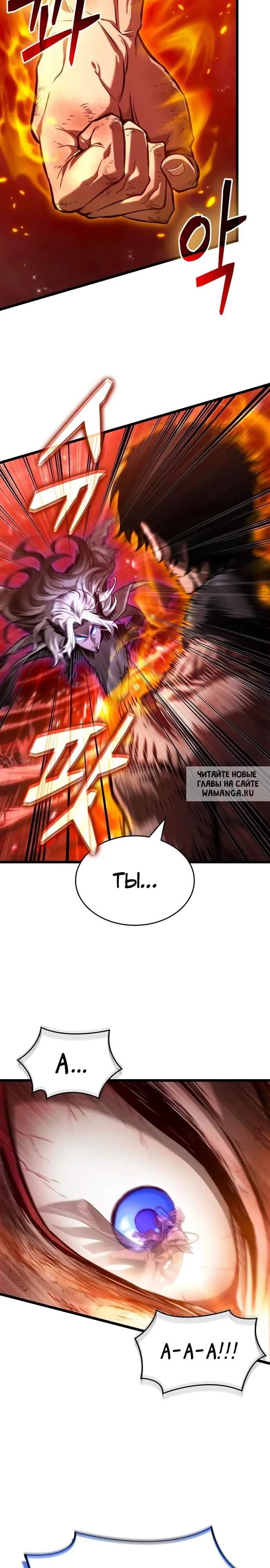 Page 30.000
