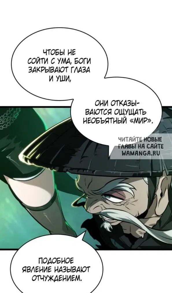 Page 30.000