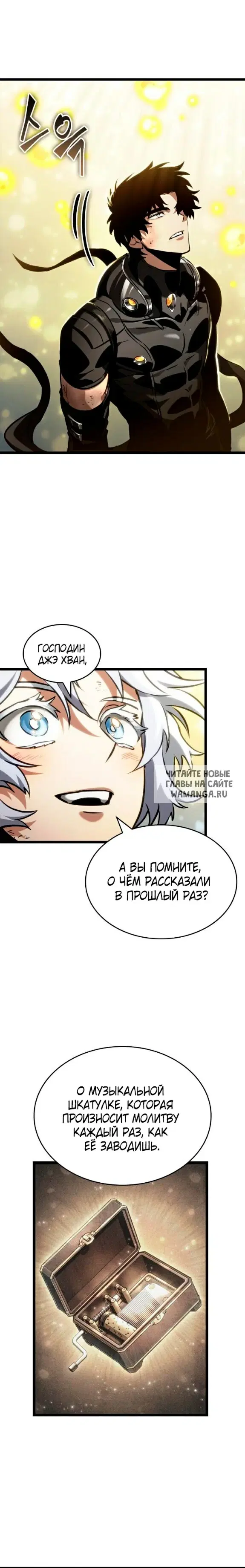 Page 30.000