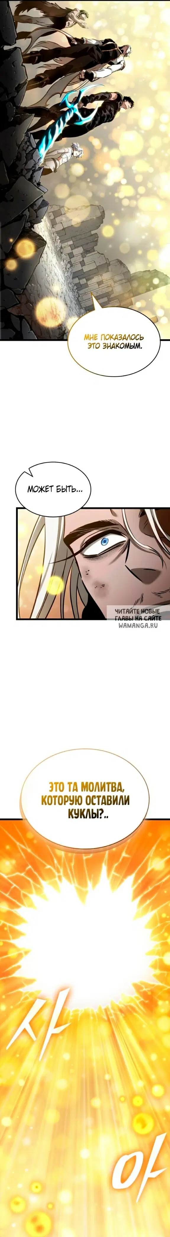 Page 31.000