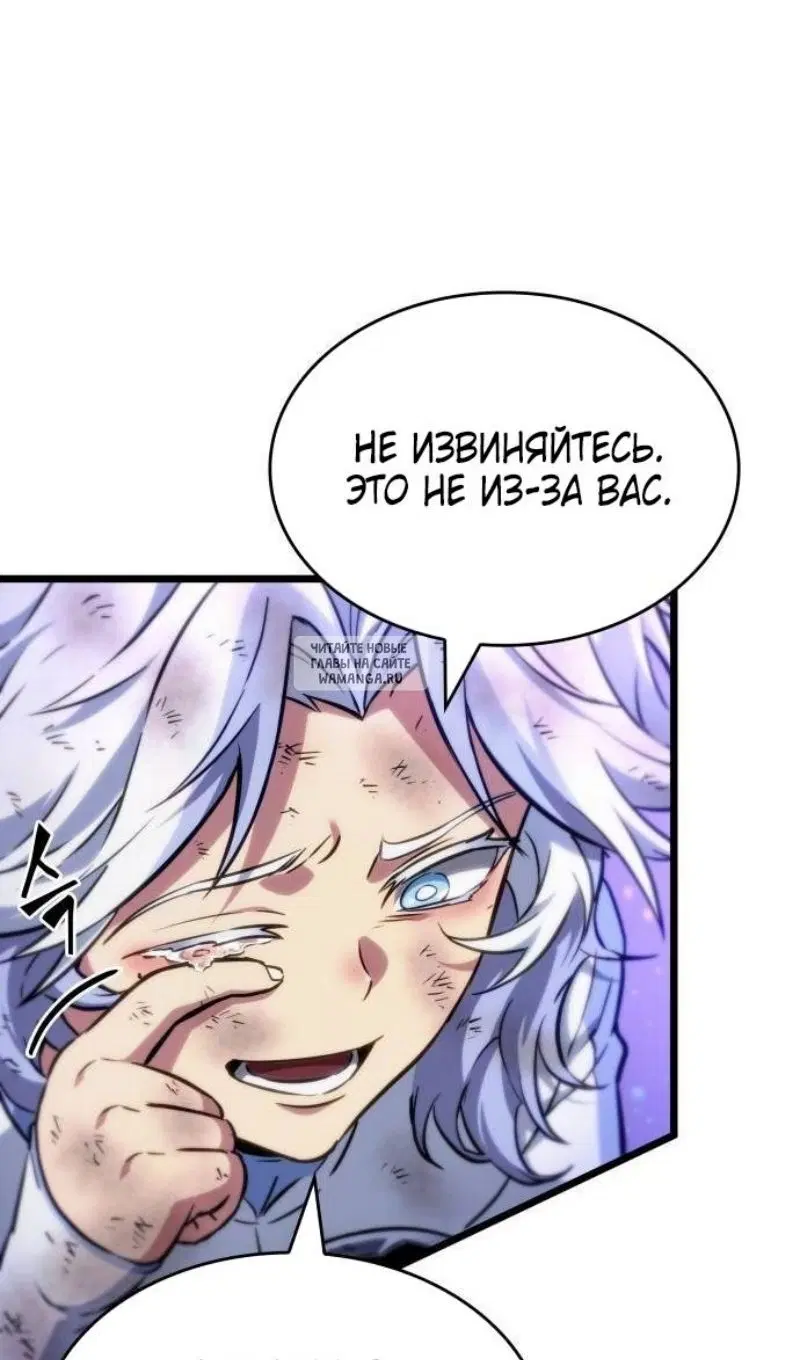 Page 31.000