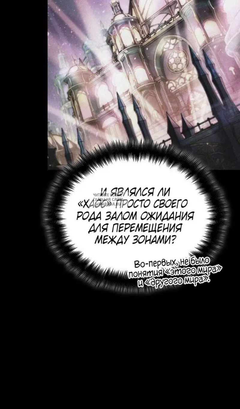 Page 31.000