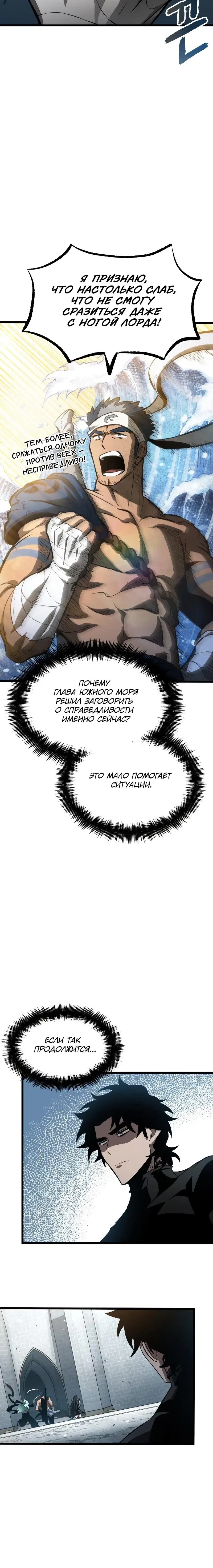 Page 3.001