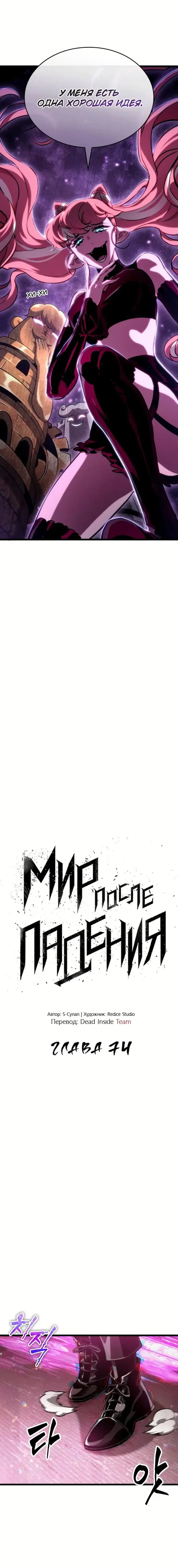 Page 3.001