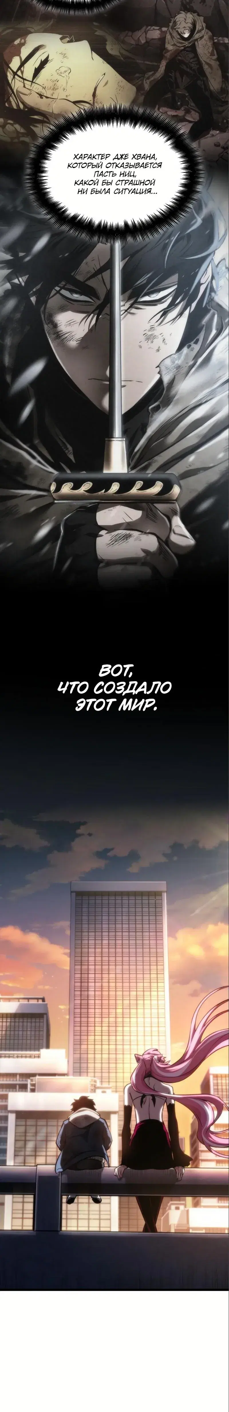 Page 3.001