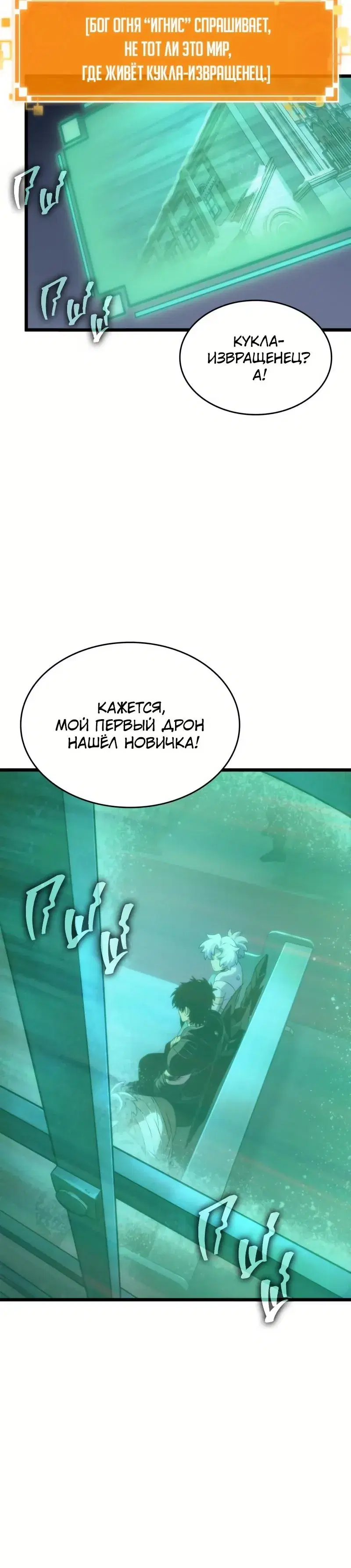 Page 3.001