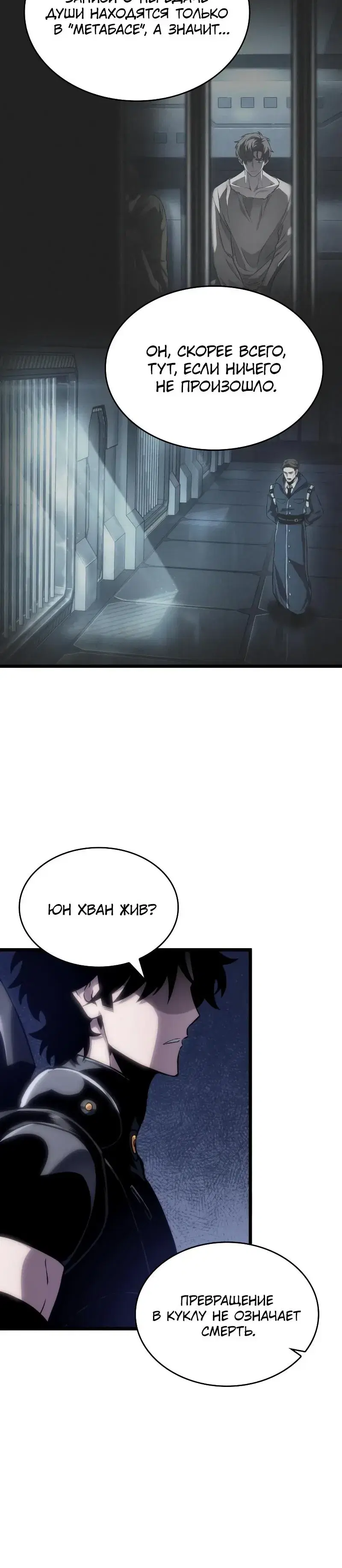 Page 3.001