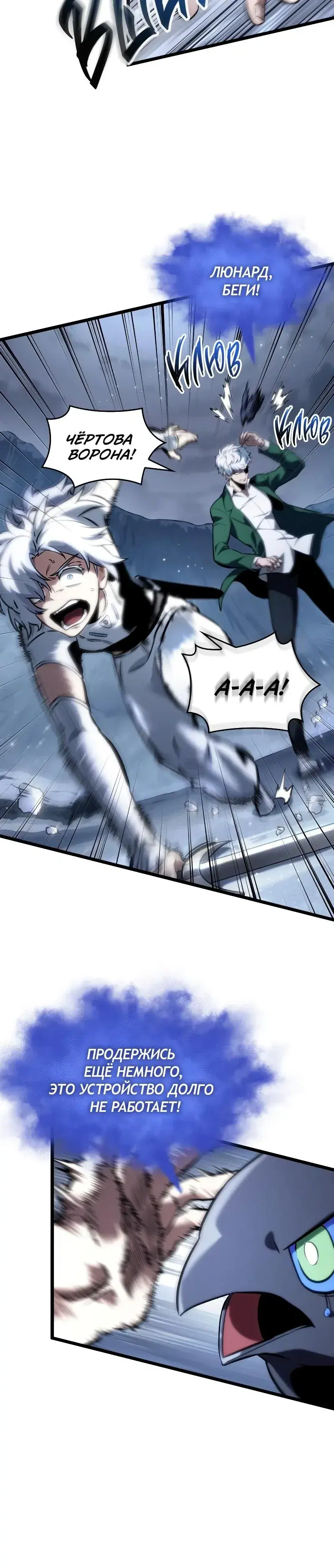 Page 3.001