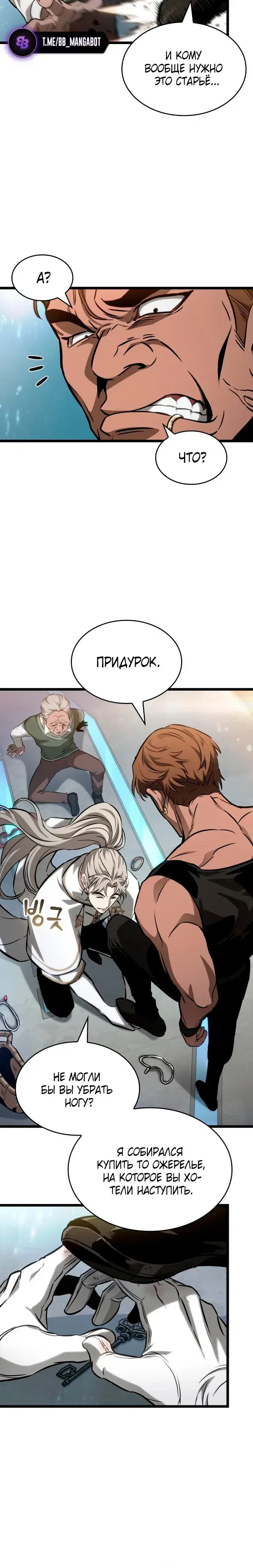 Page 3.001