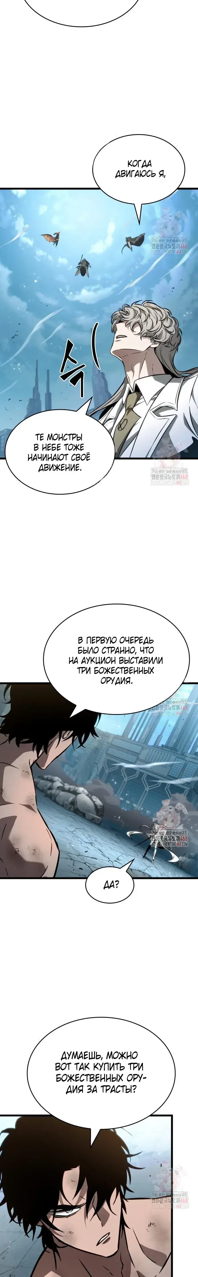 Page 3.001