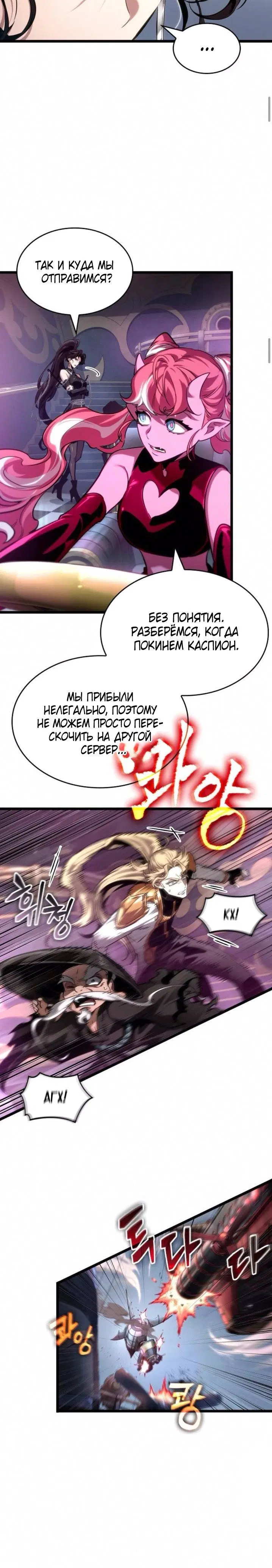 Page 3.001