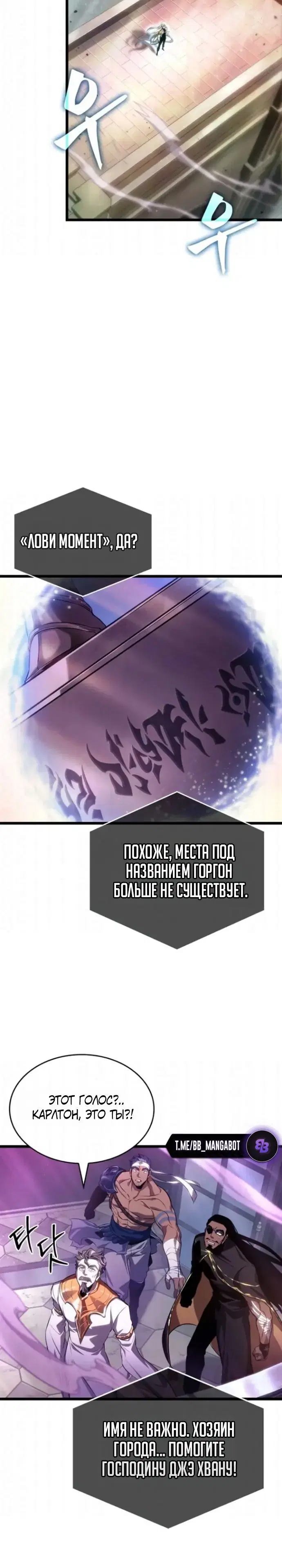 Page 3.001