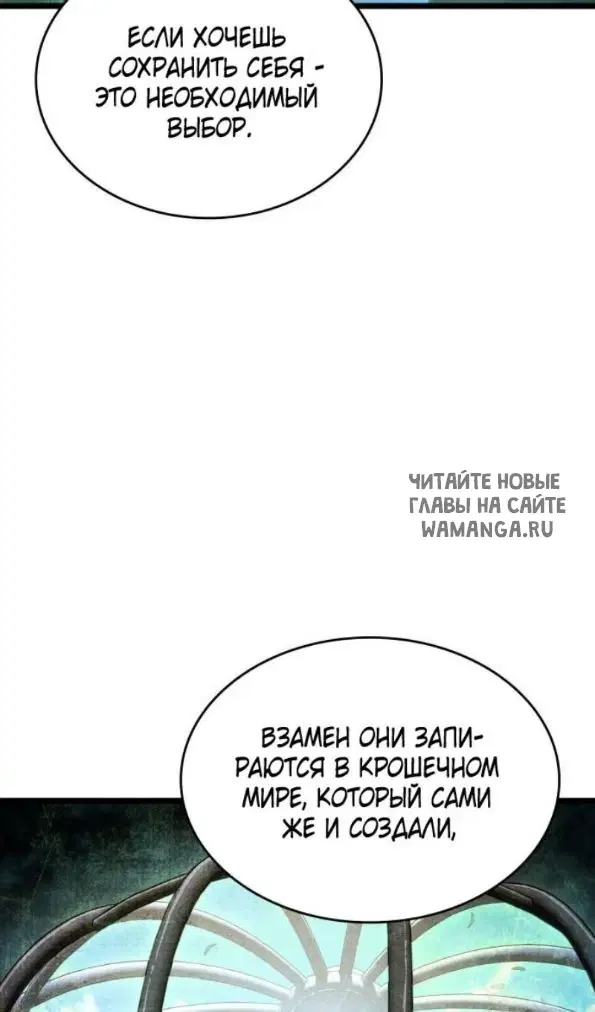 Page 32.000