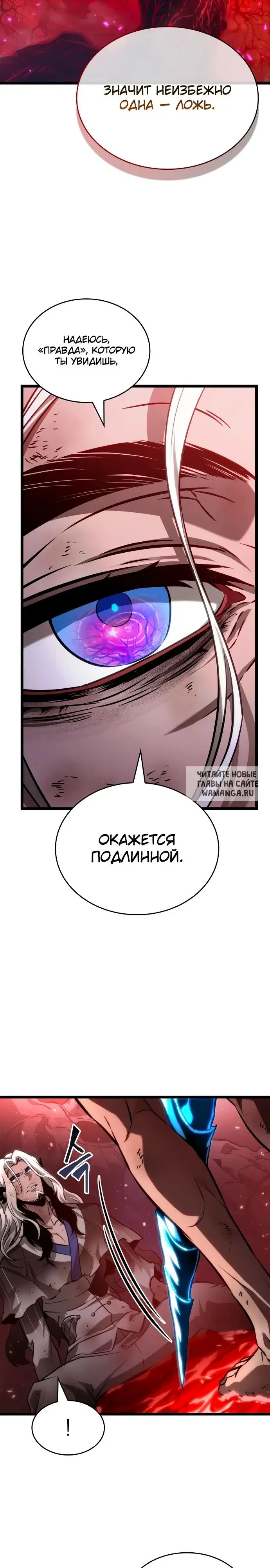 Page 32.000