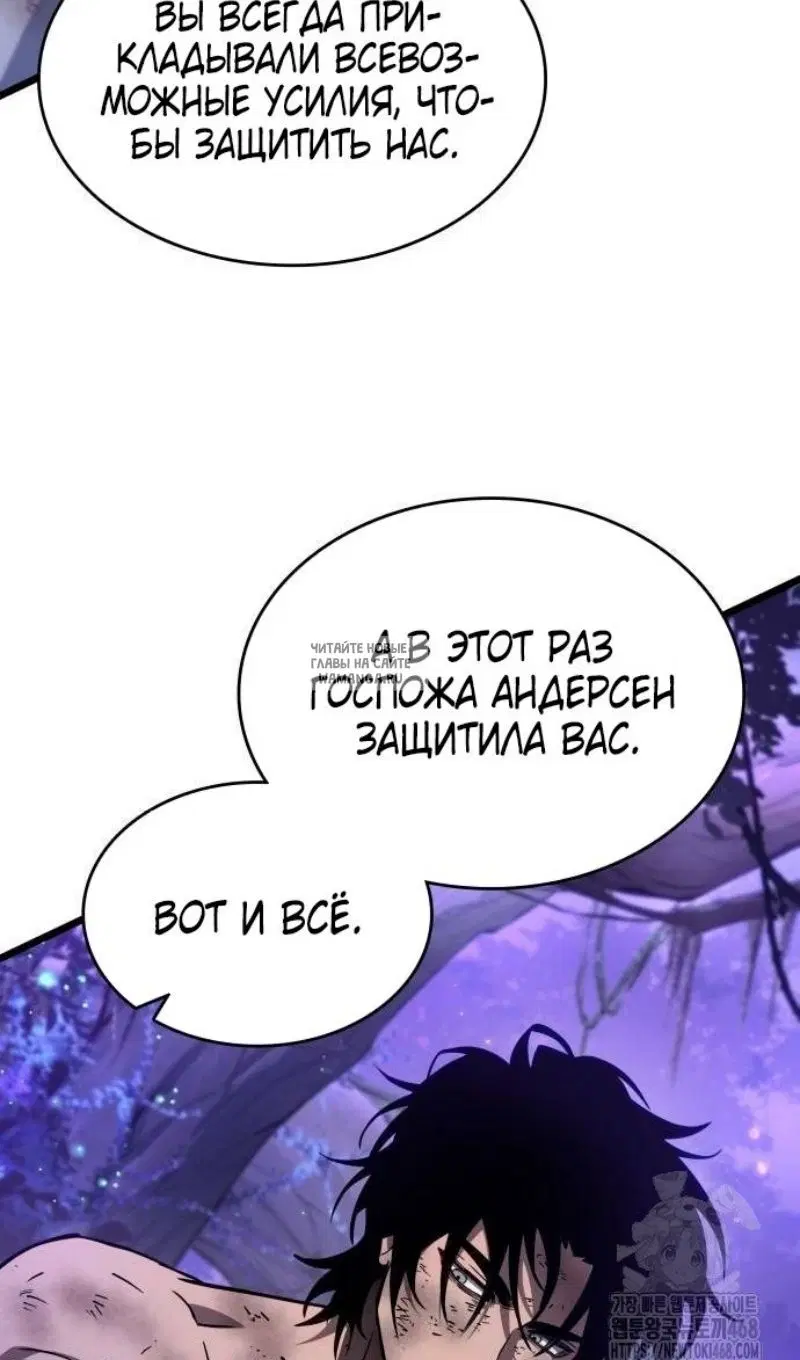 Page 32.000