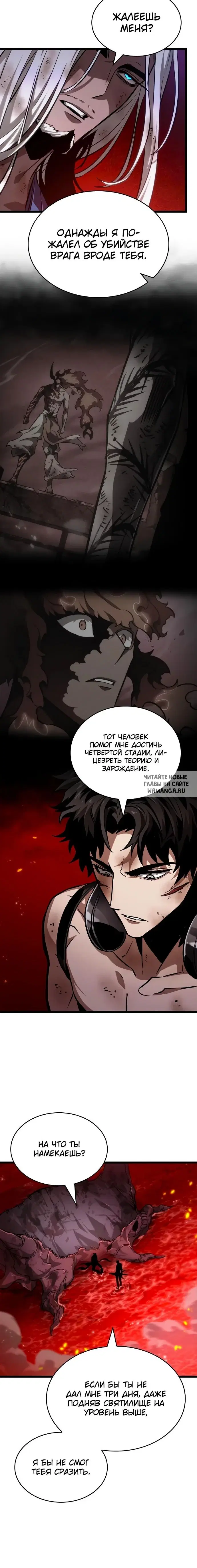 Page 33.000