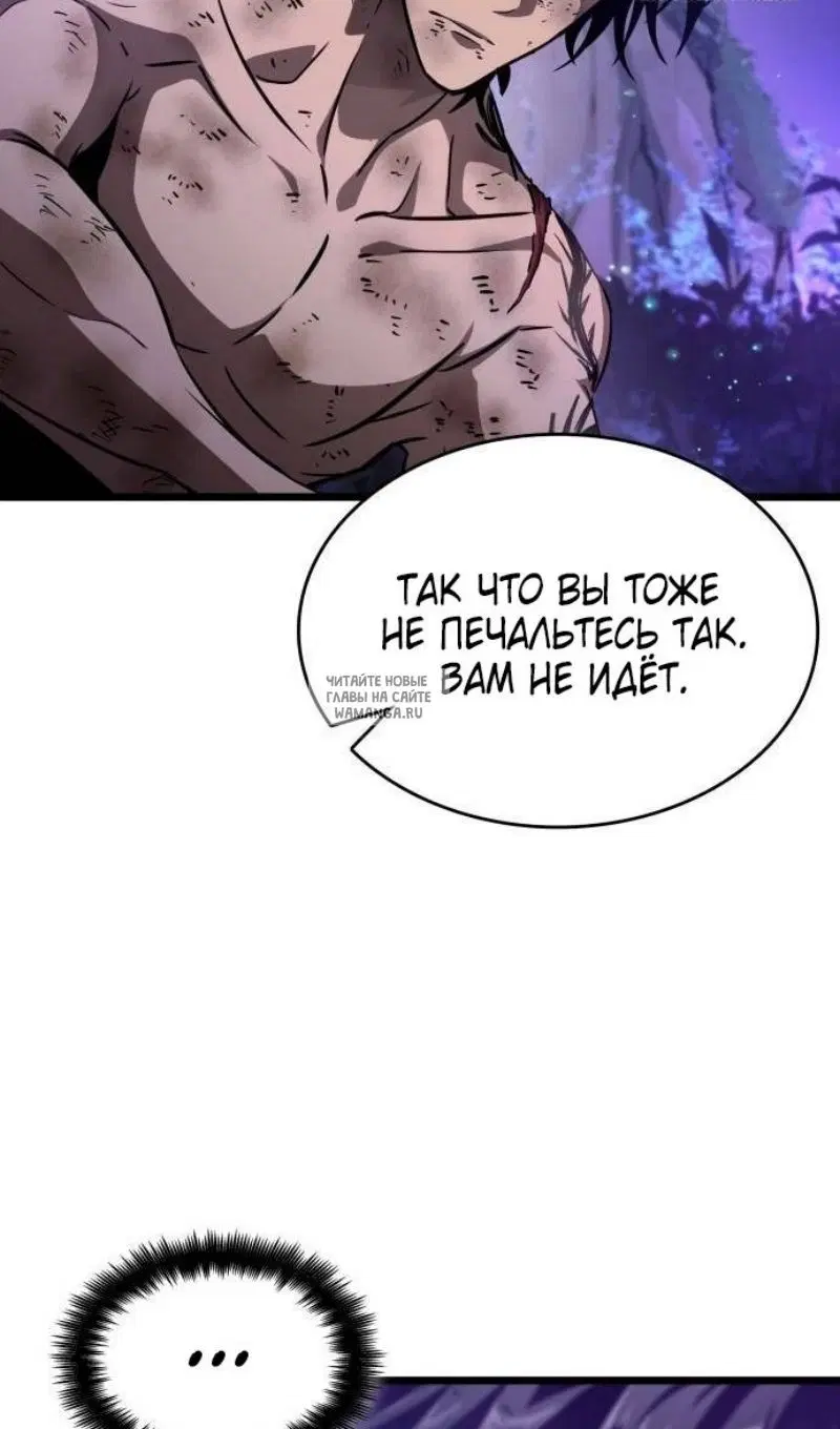 Page 33.000