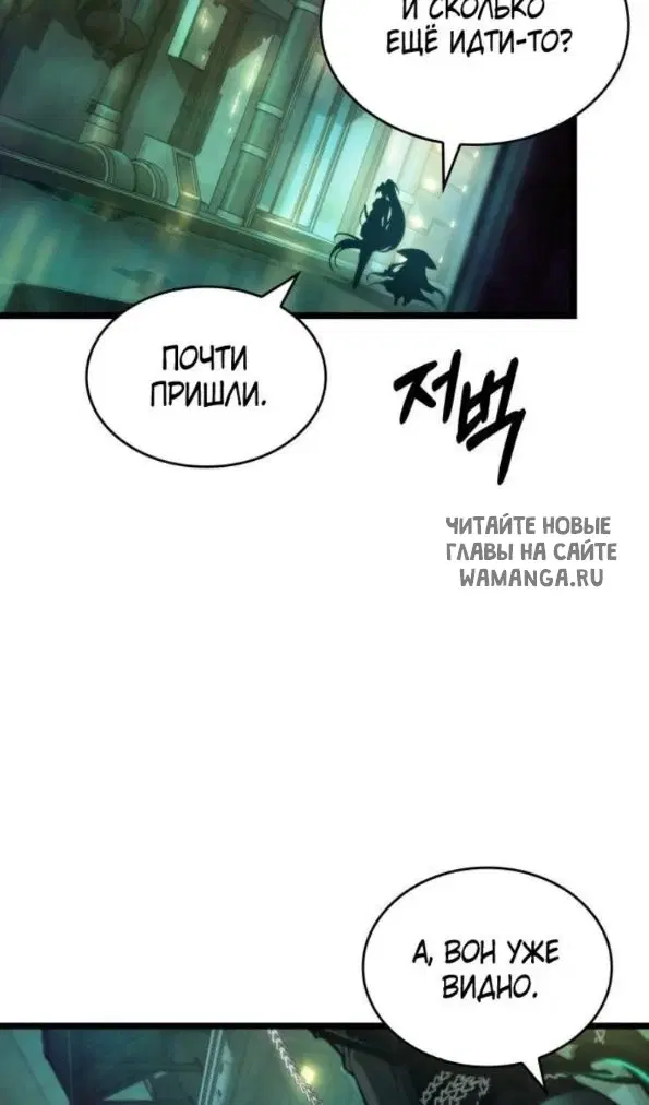 Page 44.000