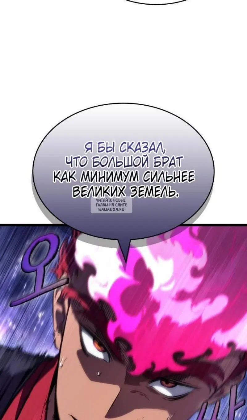 Page 44.000