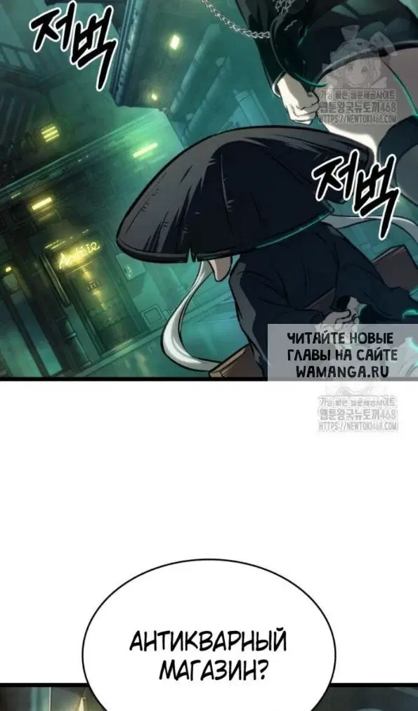 Page 45.000