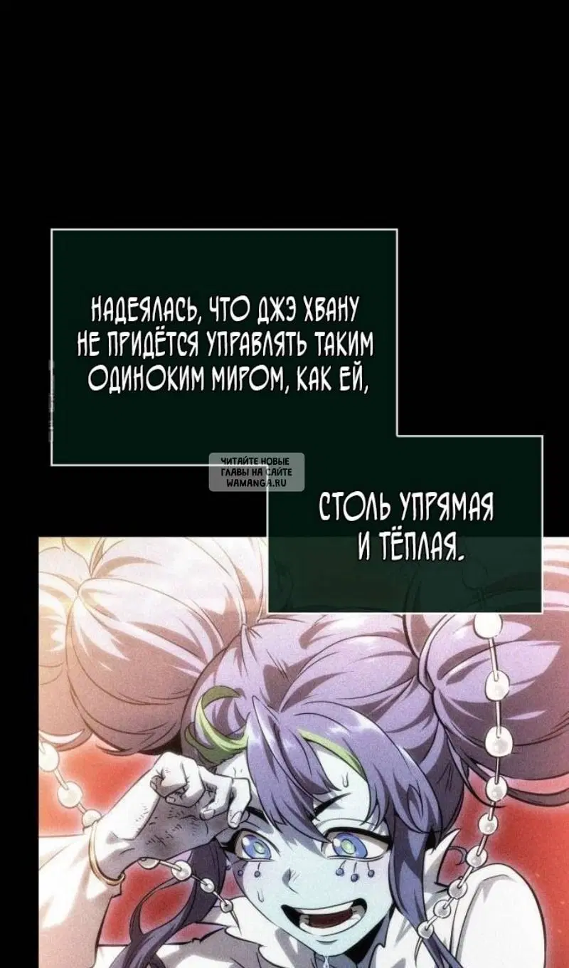 Page 45.000