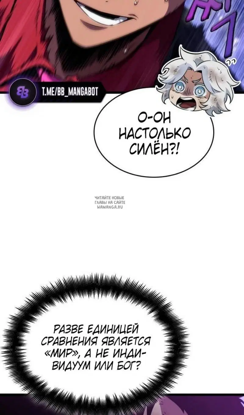 Page 45.000
