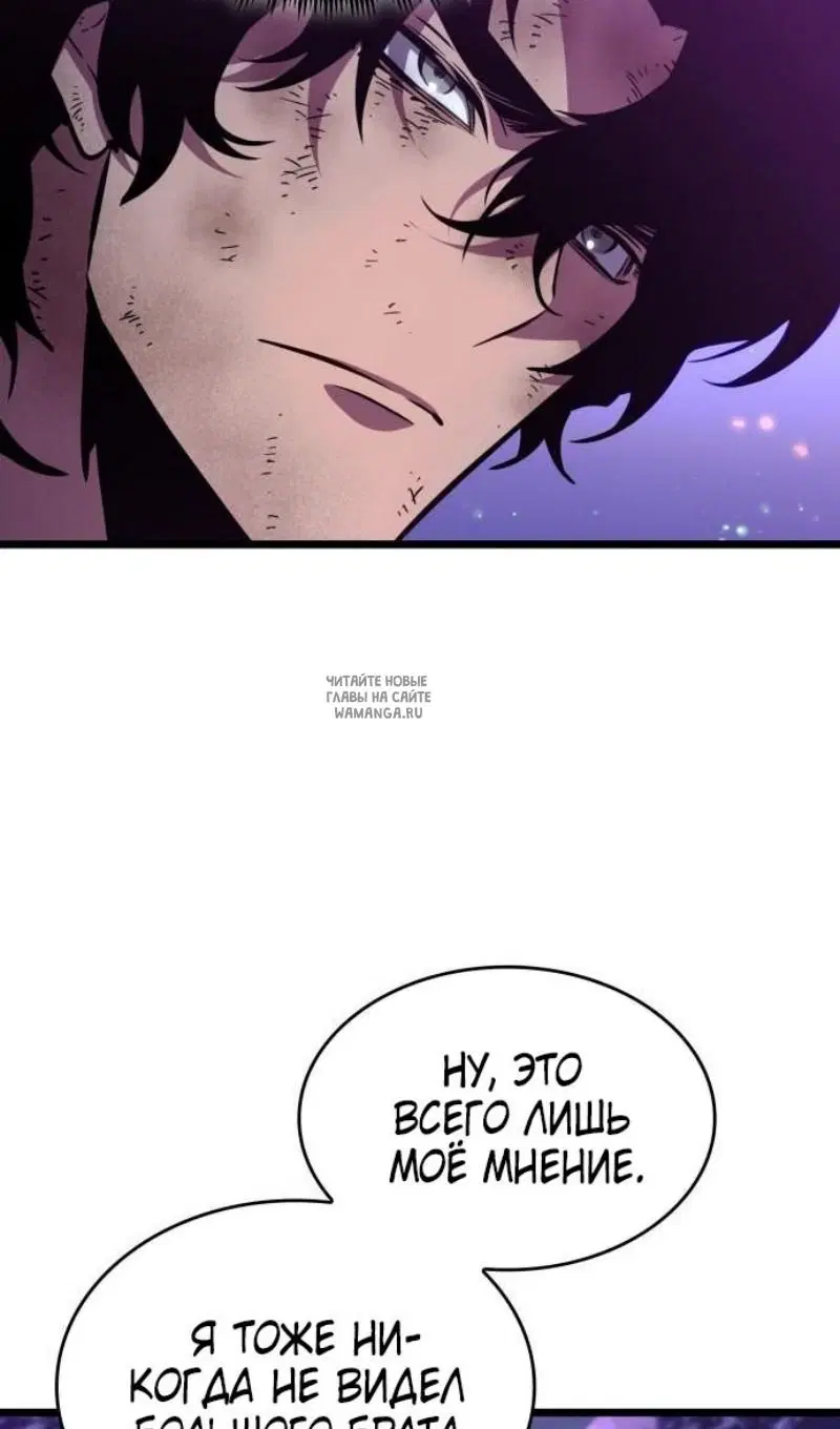 Page 46.000