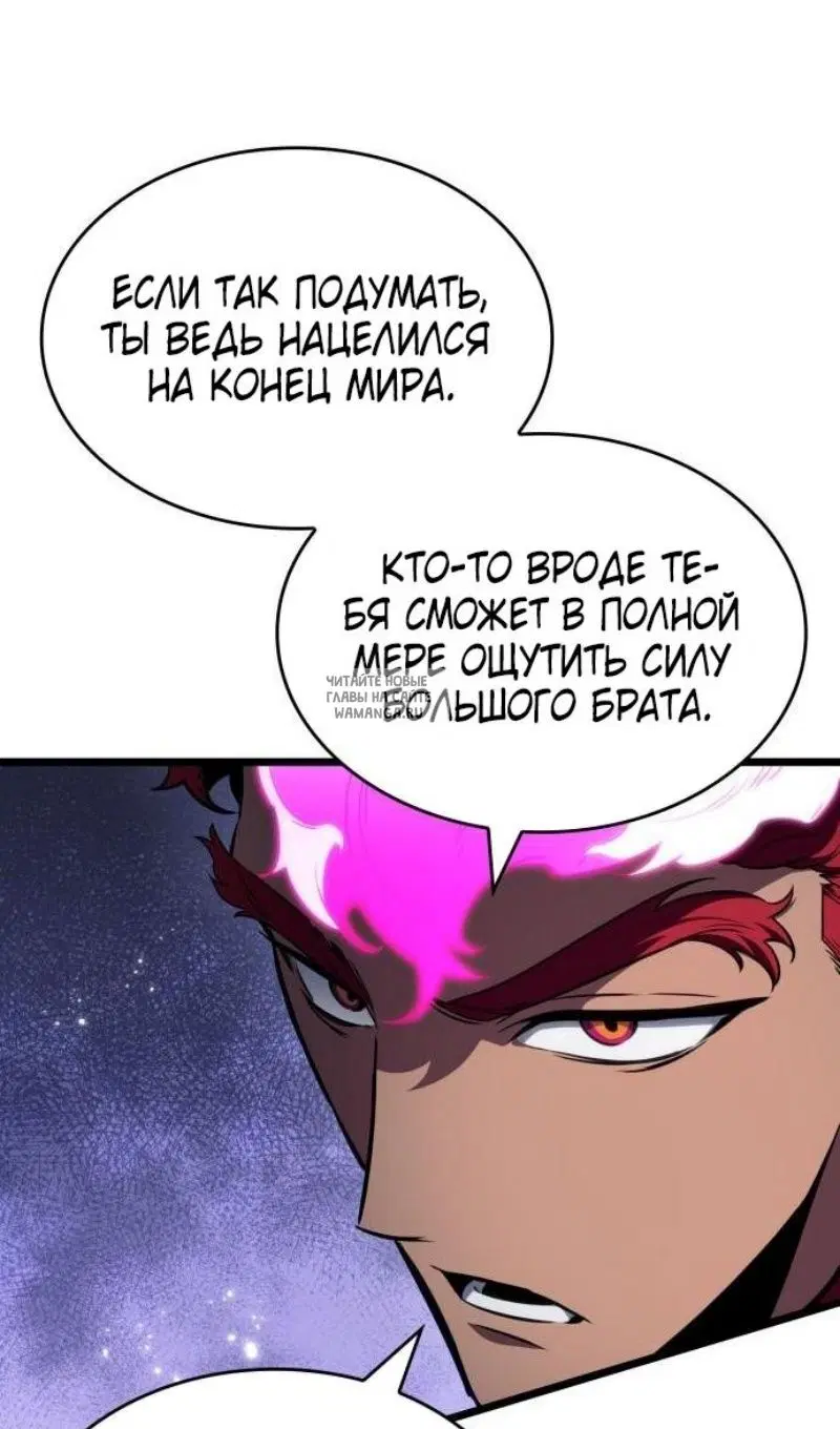 Page 48.000