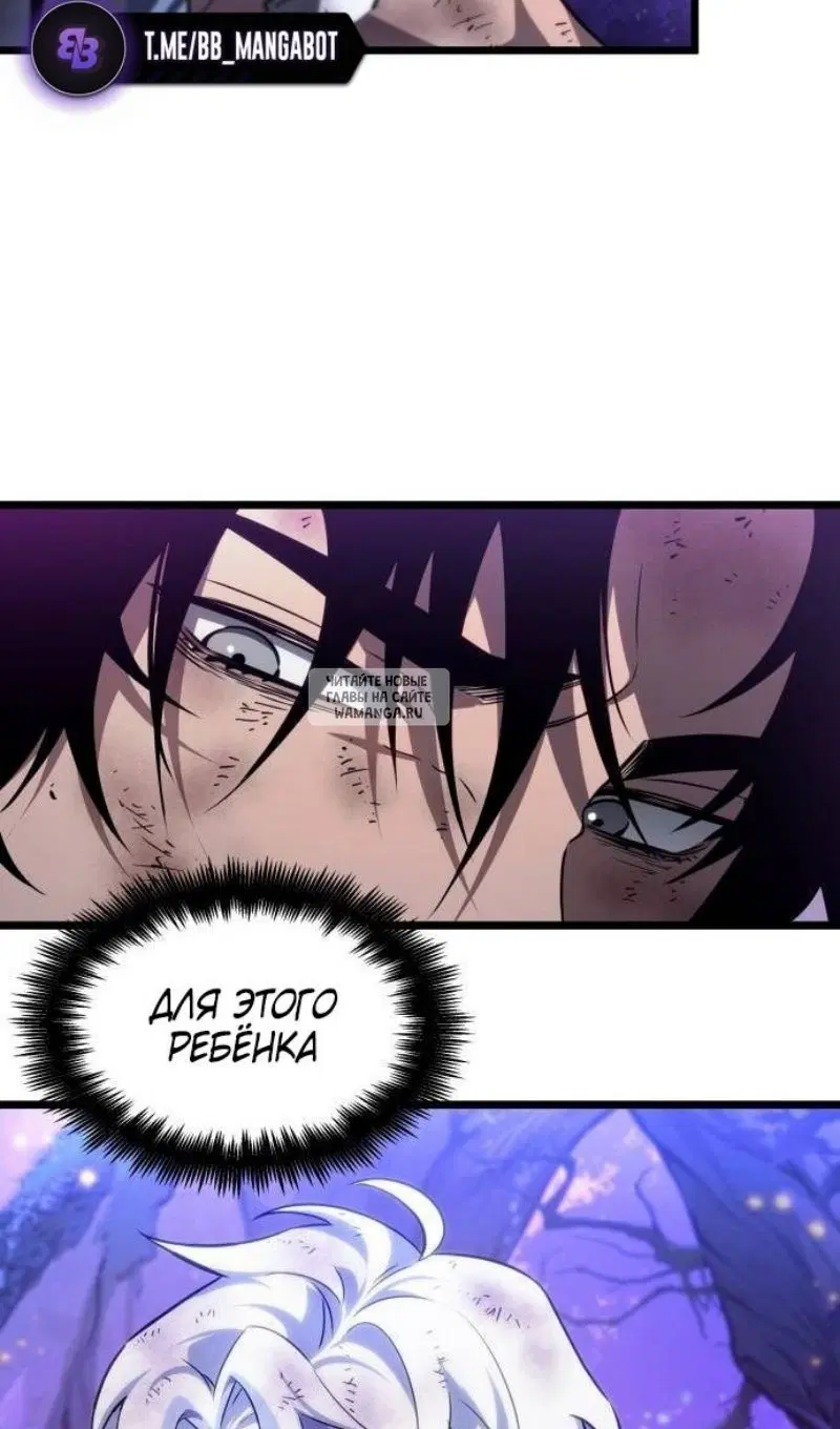 Page 49.000