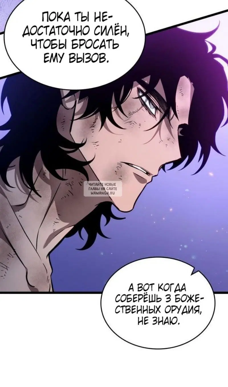 Page 49.000