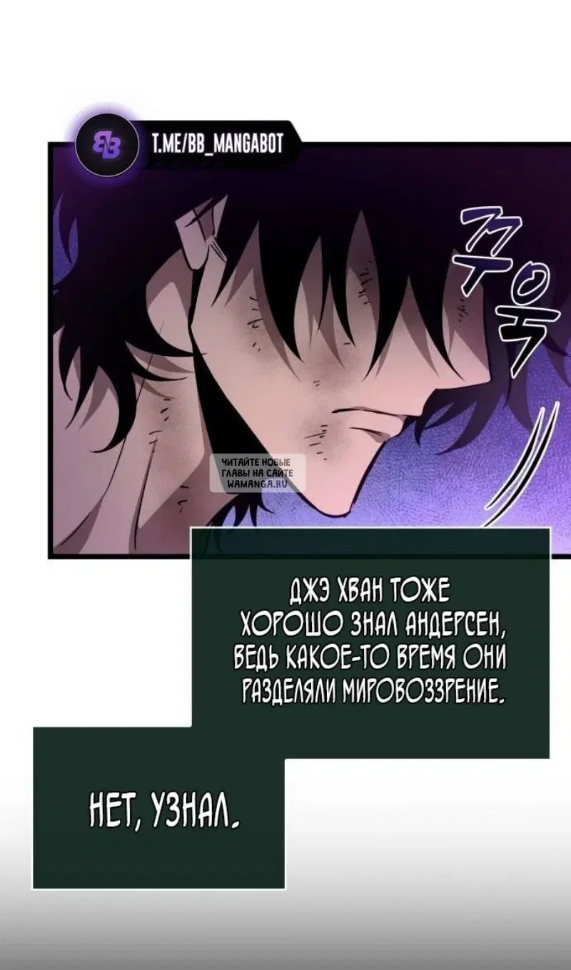 Page 40.000