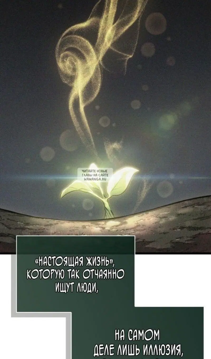 Page 40.000