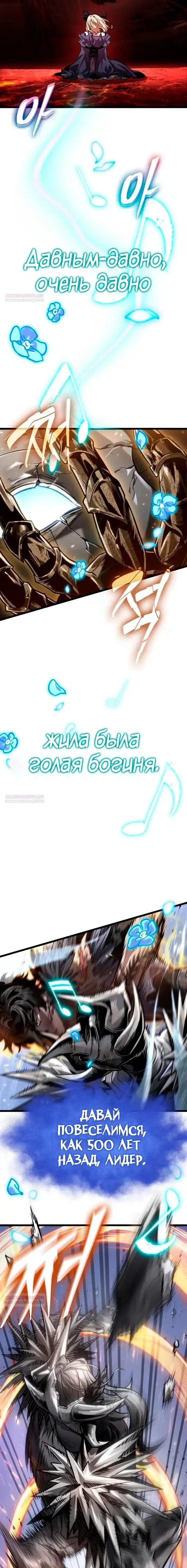 Page 4.001