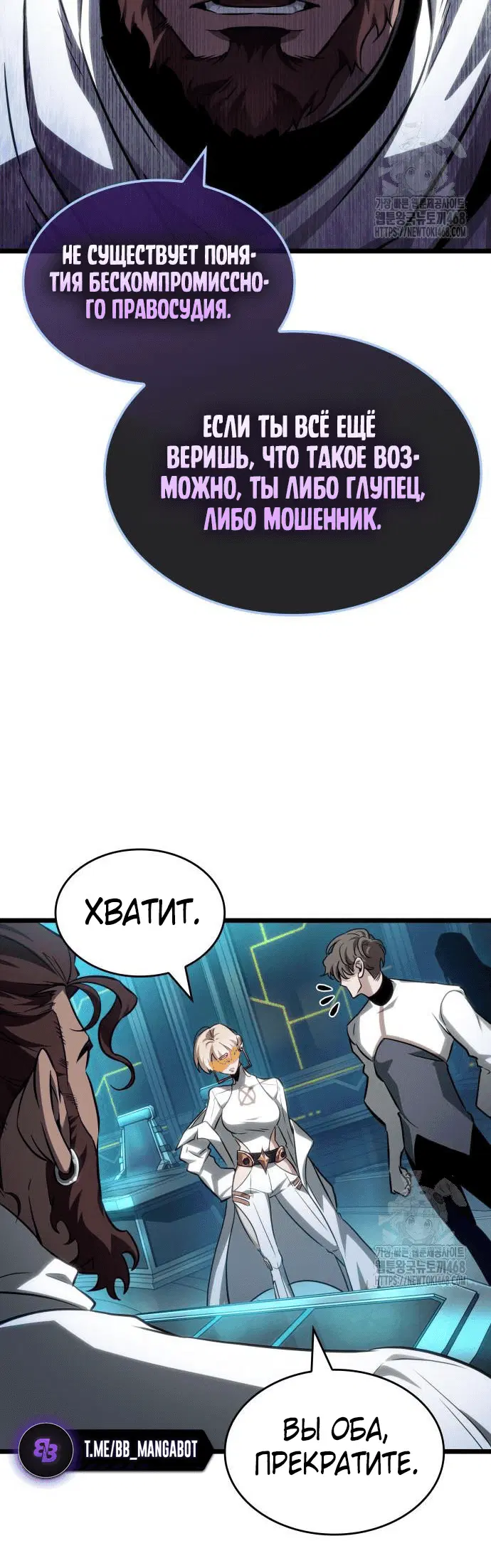Page 4.001